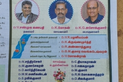 15.05.2020-@-dinamalar-paper-add