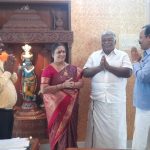 திருமண நாள் நல்வாழ்த்துக்கள்