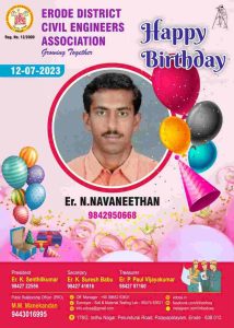 Navaneethan