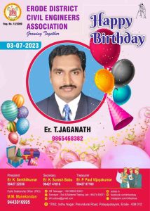 jaganathan