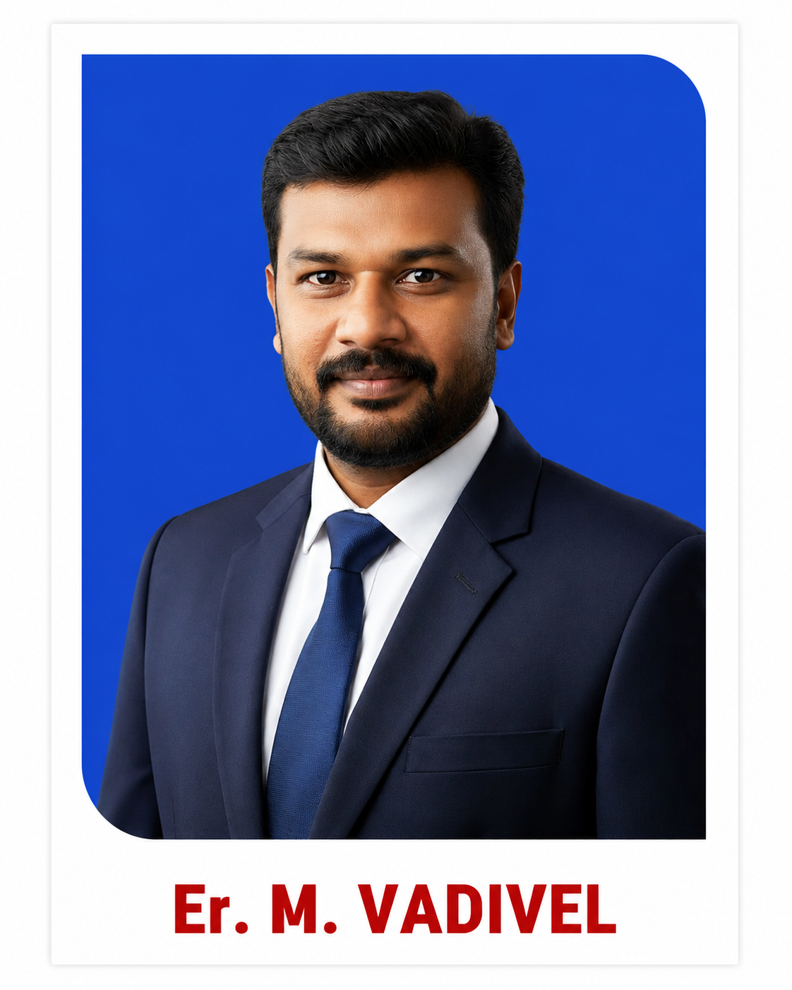 Vadivel