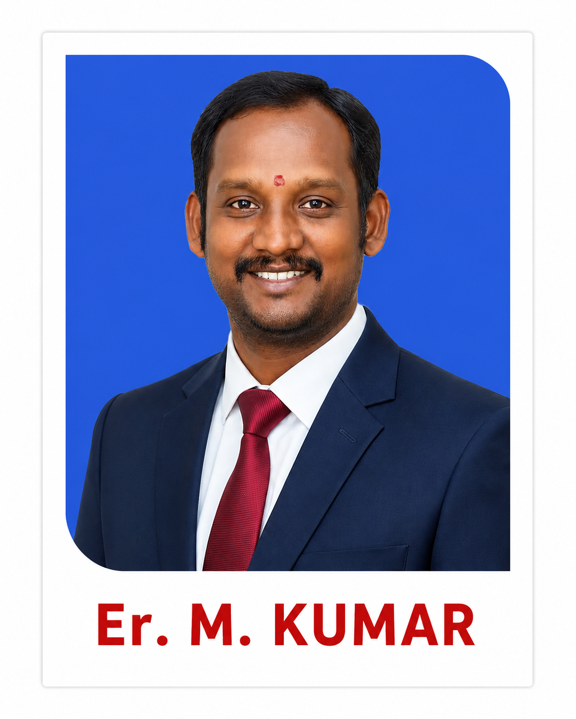Kumar